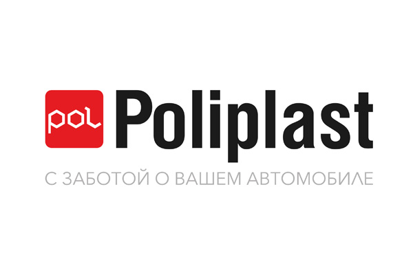 Компания Poliplast